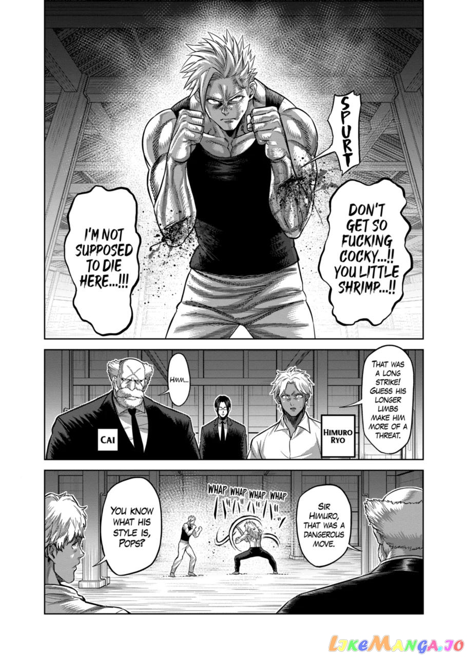 Kengan Omega Chapter 158 26 Kengan Omega Chapter 158 image 10